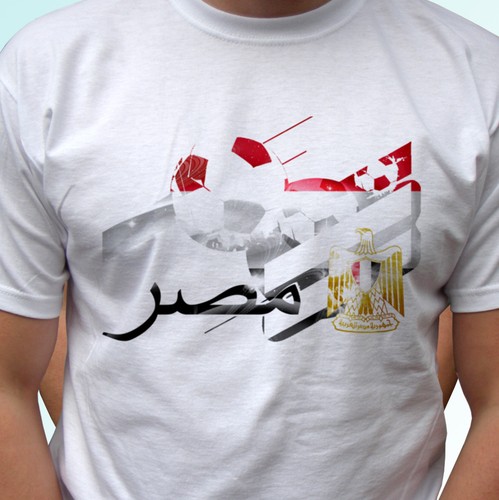 Bandiera calcio egitto shirt - egitto,